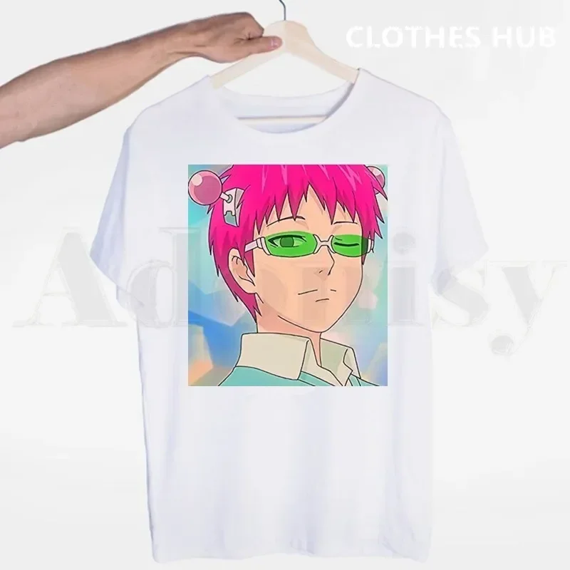 S094bccf8c99b45cf83e2bc738cc9e7f4D - Saiki K Merch