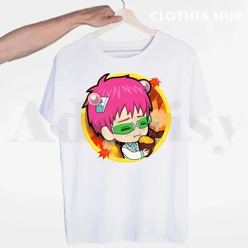 S35f8d37ef21c4a57b8d35fc0f36c1f46k - Saiki K Merch