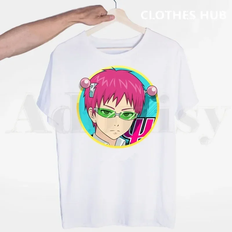 S535e9477322f4f73943e4e42939f4c2eC - Saiki K Merch