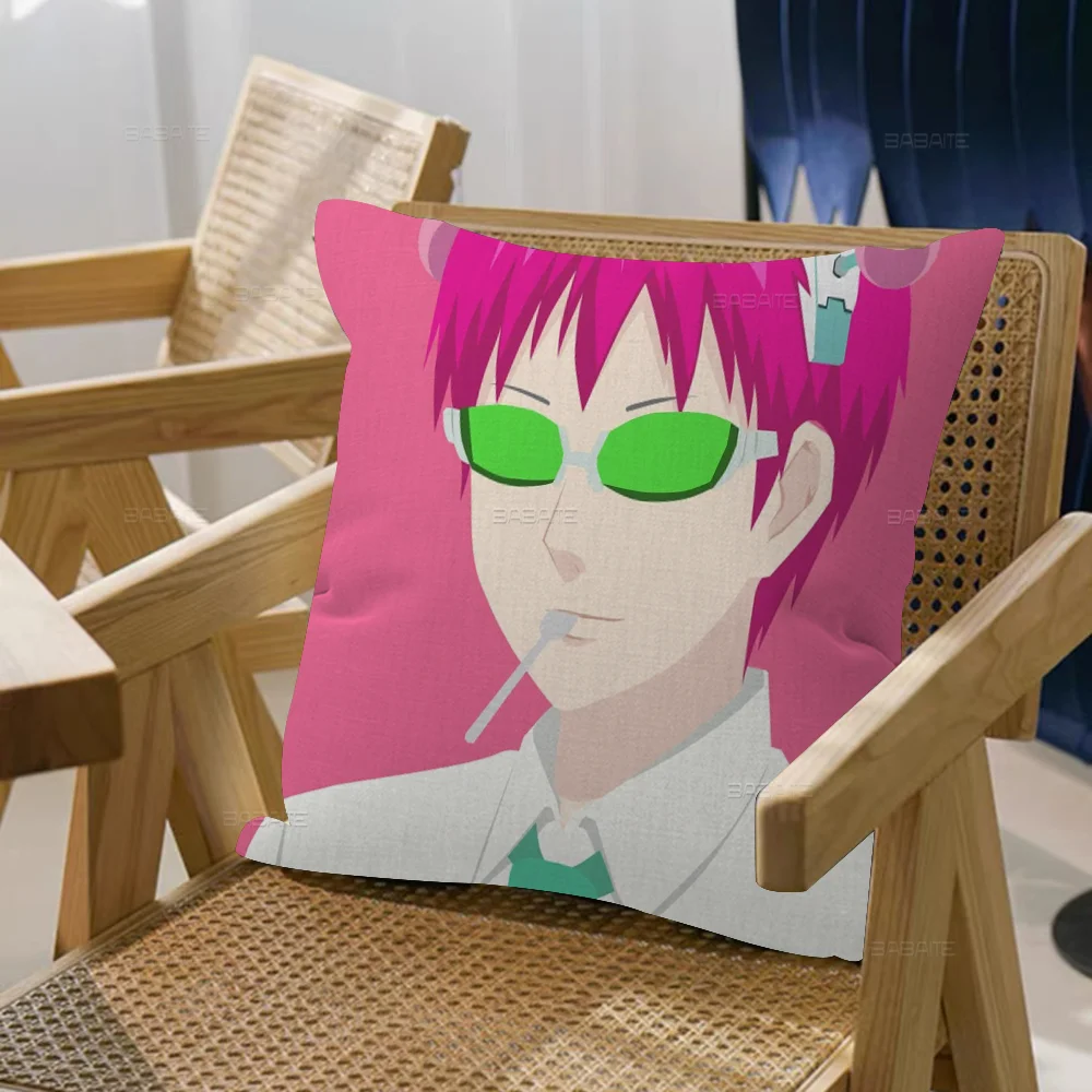 S7645e87db5ae49c19be8e5dcfe400aaeq - Saiki K Merch