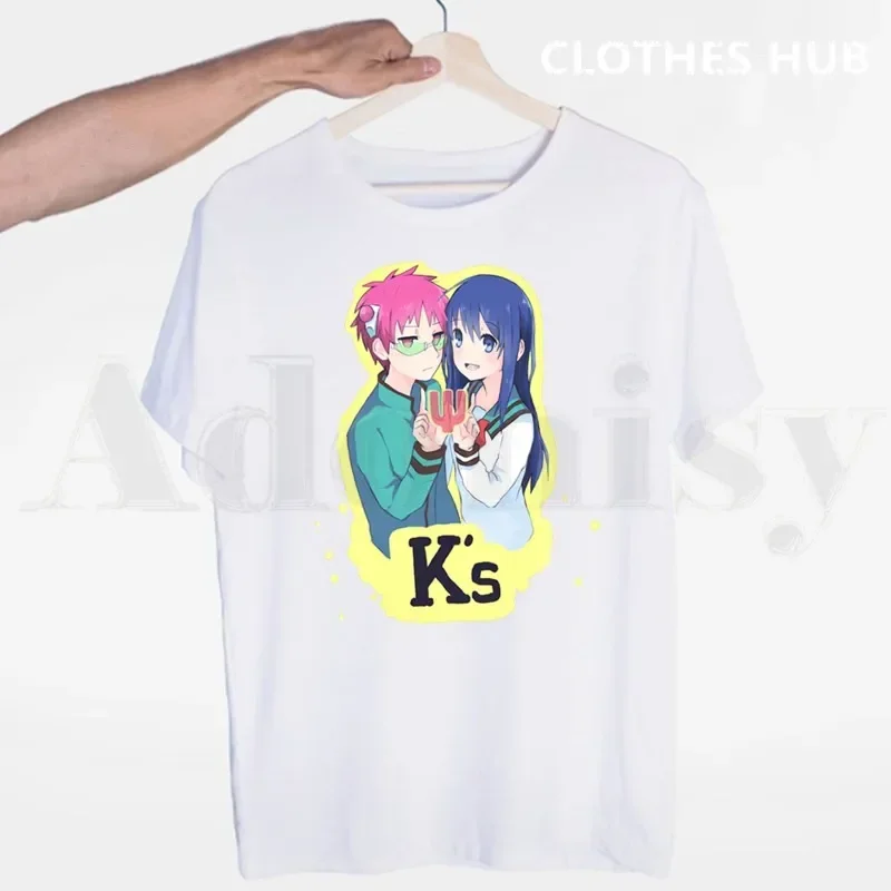 S897f9befaaeb4803945ed7b92fa6db7c7 - Saiki K Merch