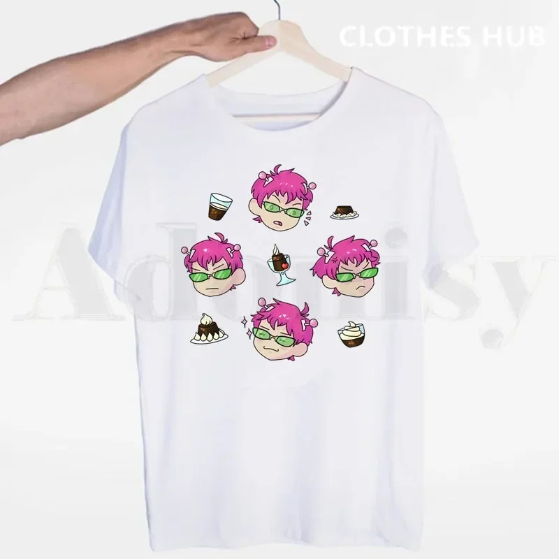 Sa7a71ef961d14a9d81bec8a1d2e55bb8C - Saiki K Merch