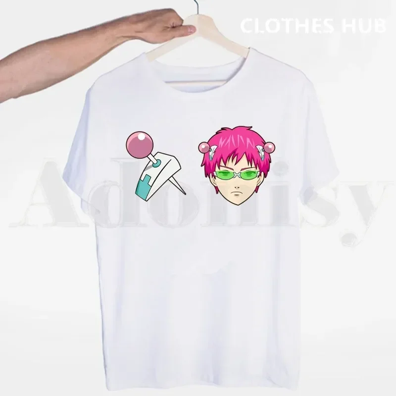 Sf3d2ea7dea5947219a32484b61183063T - Saiki K Merch