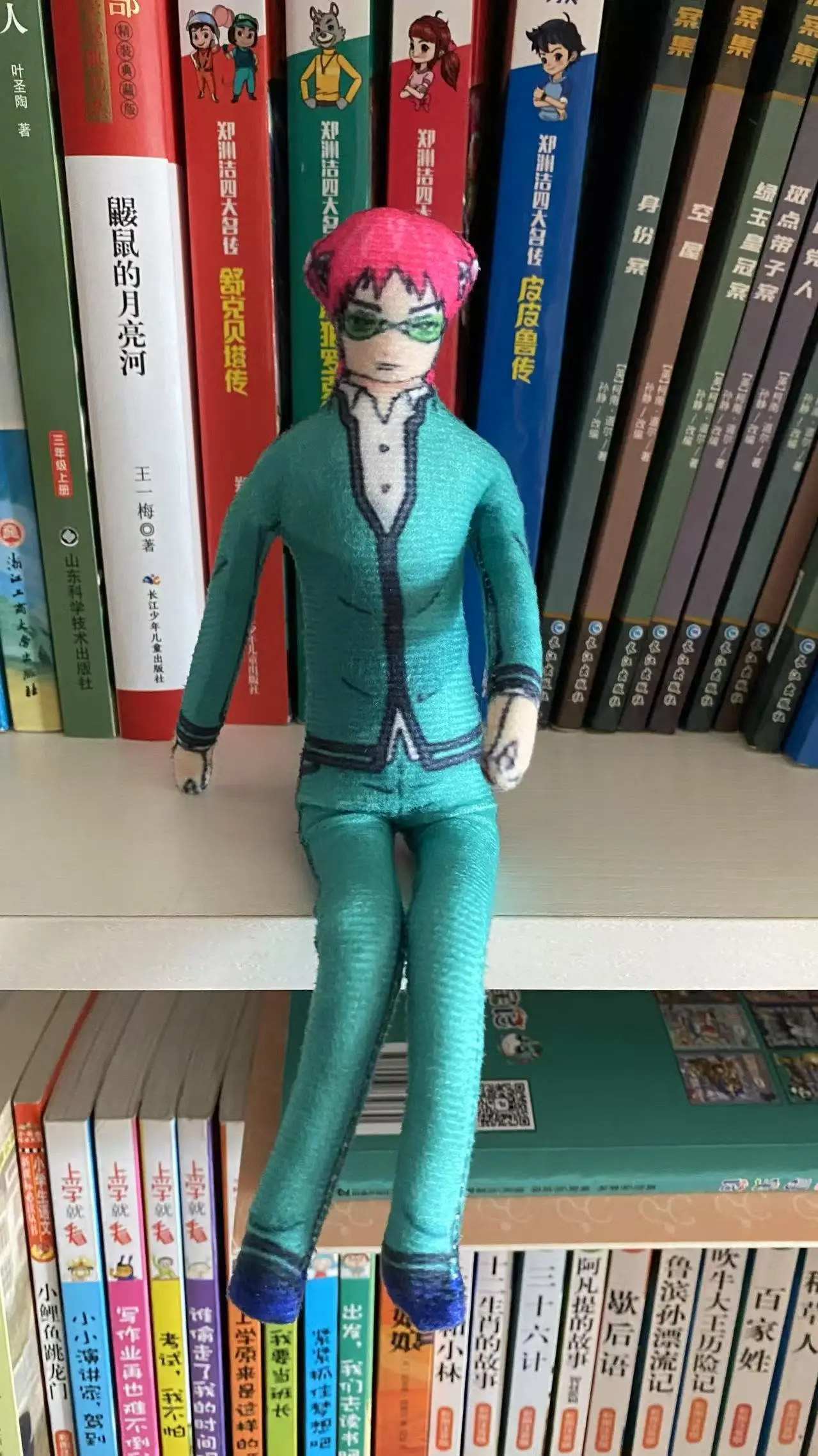 kf S32c8d0b0695648e7ada355b384aa1effF - Saiki K Shop